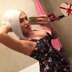 Шлюха Мария 31087